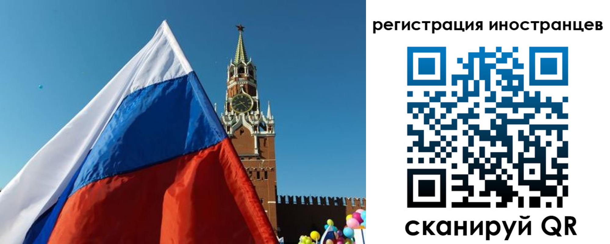 пропишу в квартире в Таганроге